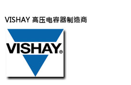 VISHAY ��ѹ������������