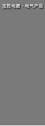 ��ʤ��������